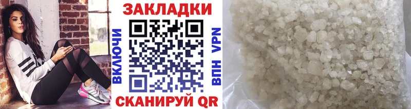 Где можно купить наркотики Черемхово Cocaine Амфетамин Меф ГАШ Конопля