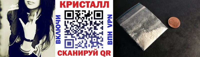 где найти наркотики  блэк спрут онион  Амфетамин VHQ  Черемхово 