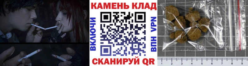 цена наркотик дарк нет официальный сайт ГАШИШ Premium Черемхово