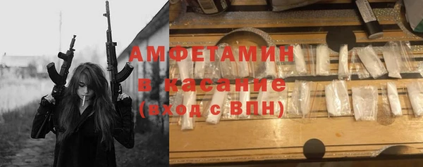 2c-b Алексеевка