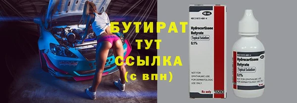 дживик Ладушкин