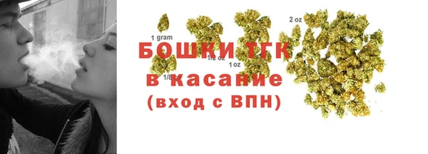 2c-b Алексеевка