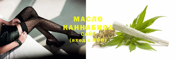2c-b Алексеевка
