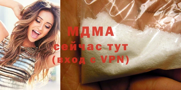 2c-b Алексеевка