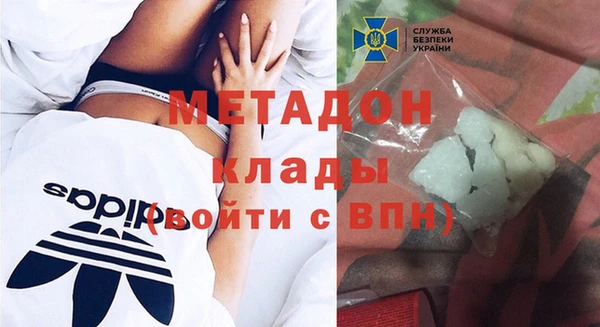 гидропоника Алзамай