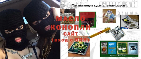 2c-b Алексеевка