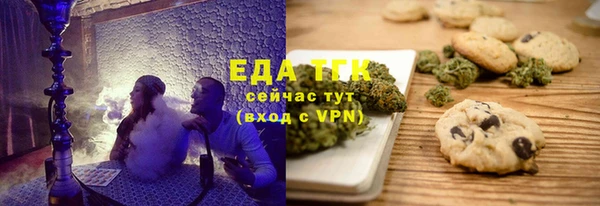 2c-b Алексеевка