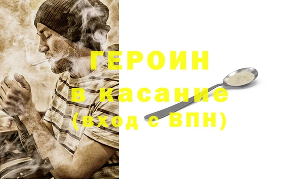 гидропоника Алзамай
